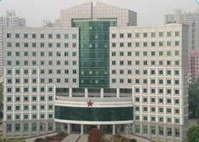 广州特种作战学院