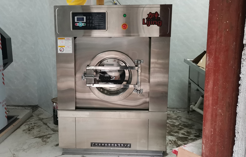 越秀宾馆洗衣房设备