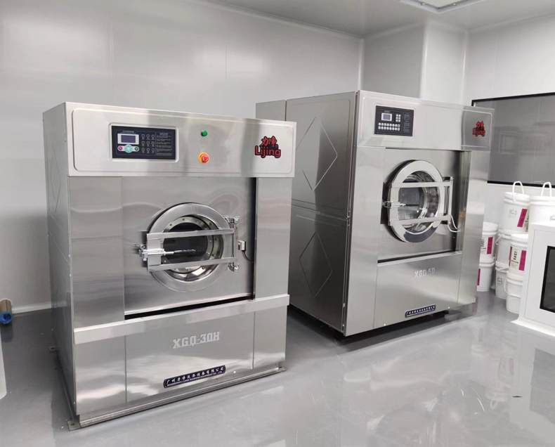 清远先导元创精密公司洗衣房