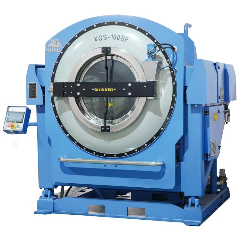 全自动倾斜式洗脱机