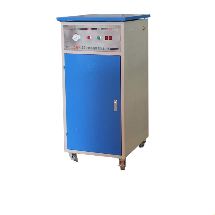 洗衣房专用蒸汽发生器