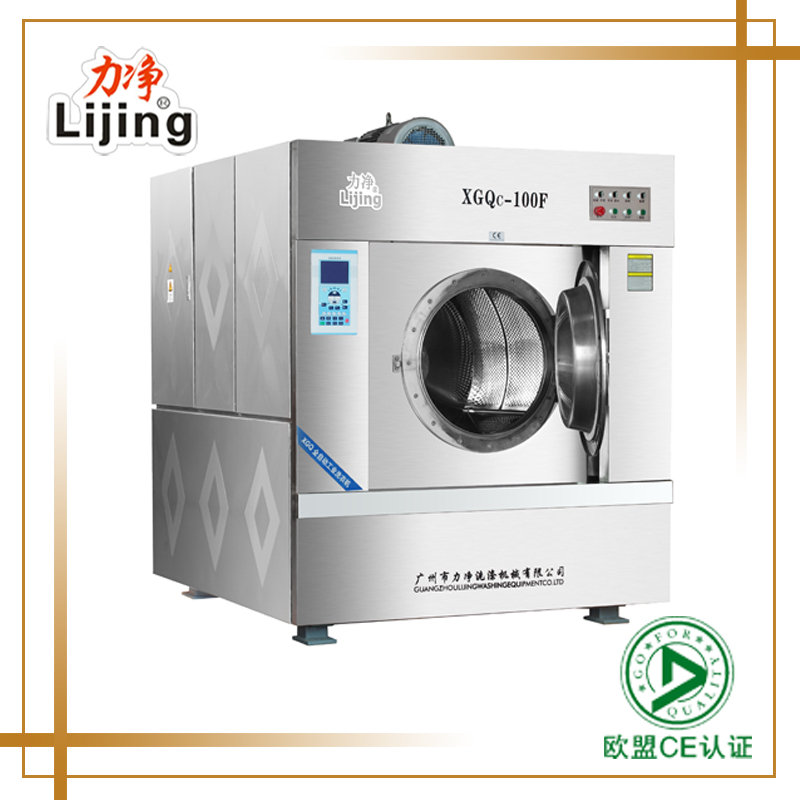 瑞思技术公司购买的两台工业洗衣机以发货