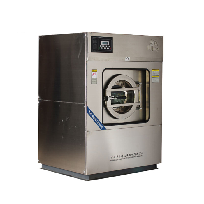 工业洗衣机