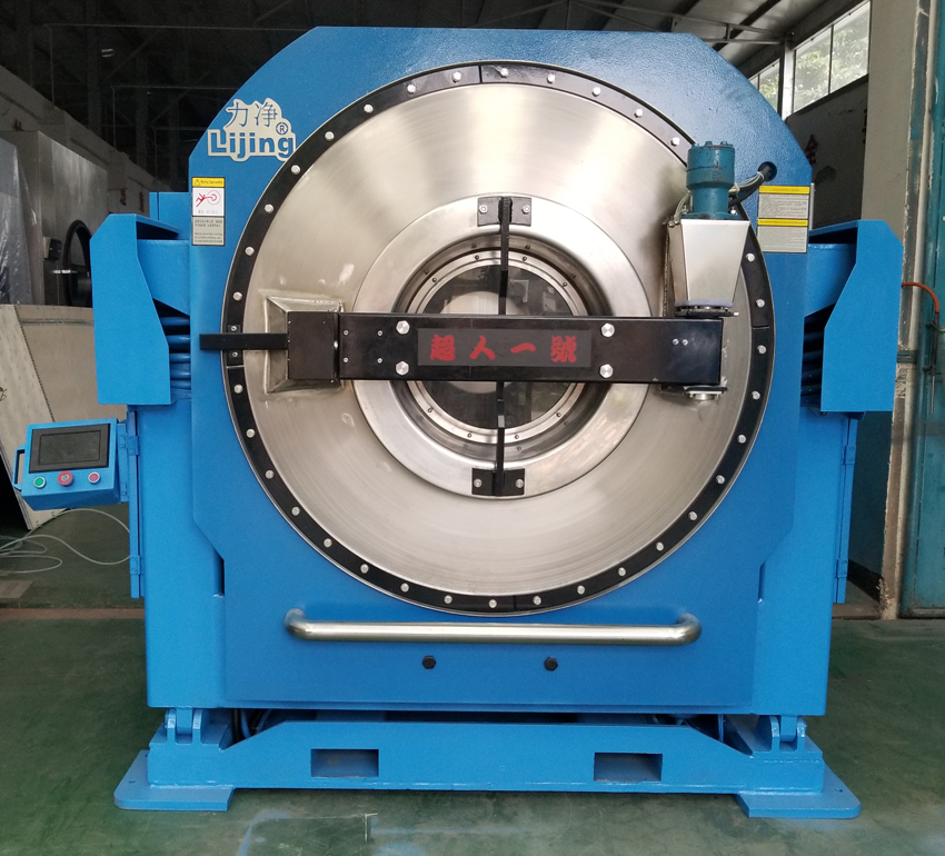 力净超人一号工业洗衣机机门自动密封装置专利技术