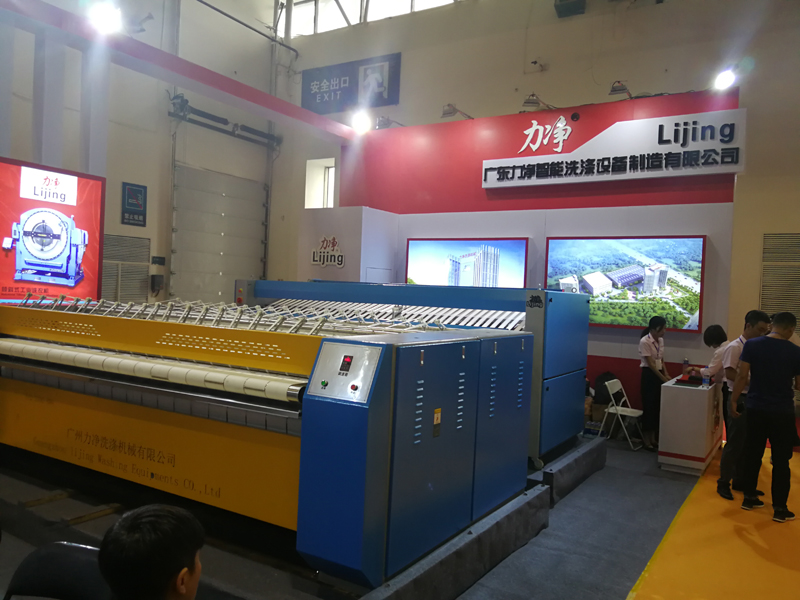力净工业洗衣机荣登长春酒店用品设备服务展览会