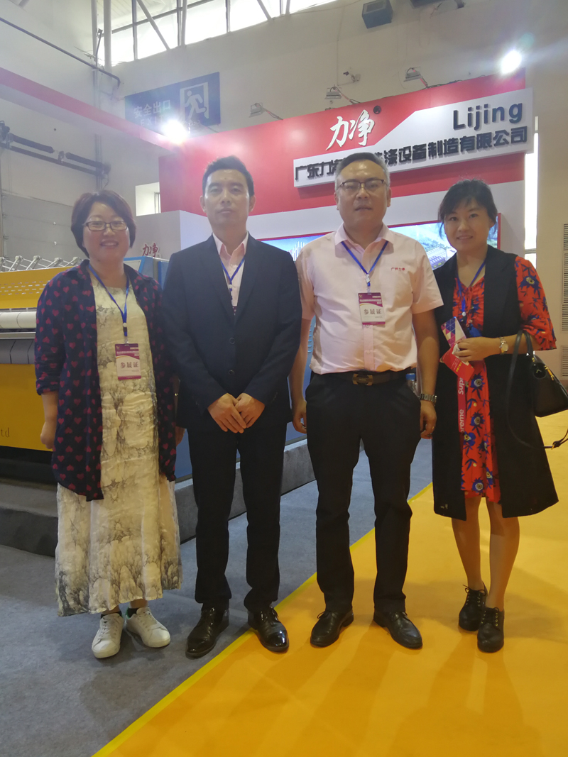 力净工业洗衣机荣登长春酒店用品设备服务展览会