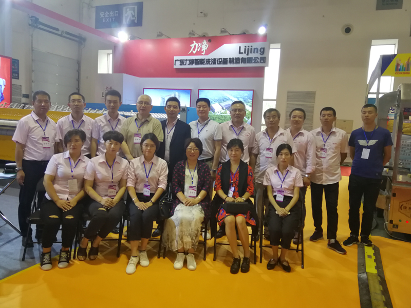 力净工业洗衣机荣登长春酒店用品设备服务展览会