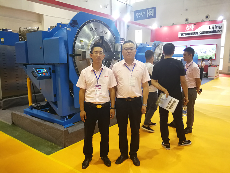 力净工业洗衣机荣登长春酒店用品设备服务展览会