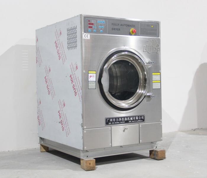 哪些行业需要应用到工业洗衣机呢