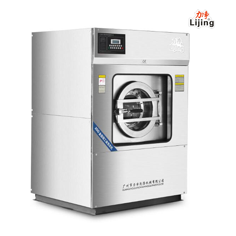 大型洗衣机带烘干机功的能需要多少钱