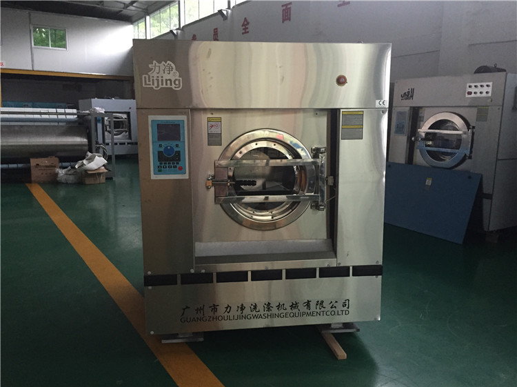 肇庆市振博贸易公司二次采购力净工业洗衣机