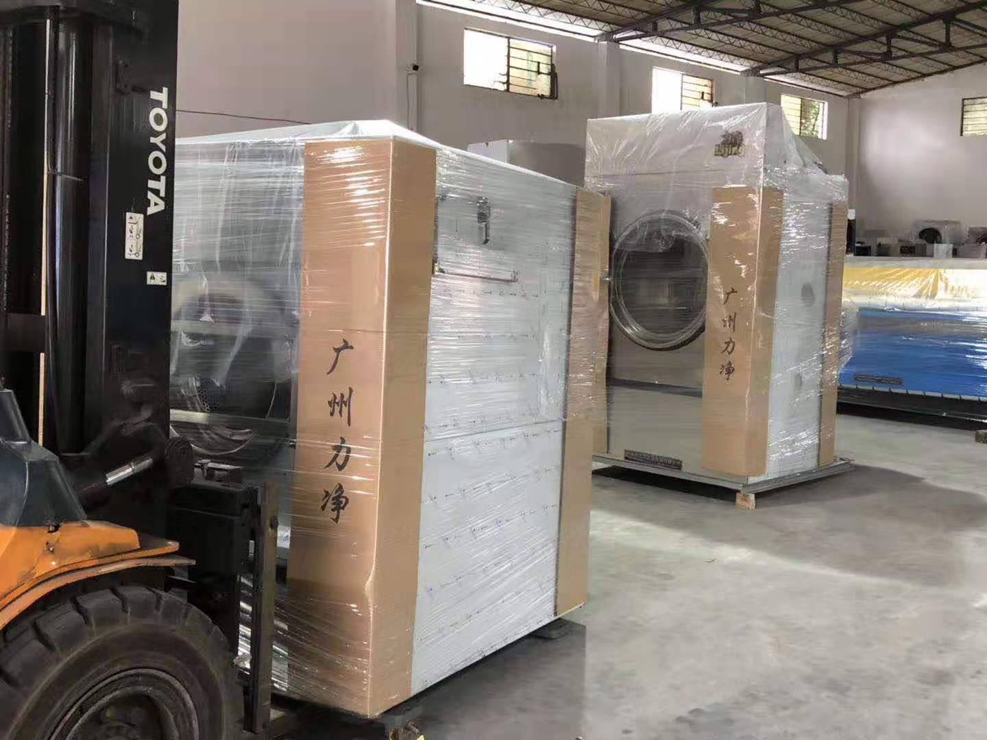 广州皇上皇集团采购力净洗涤设备