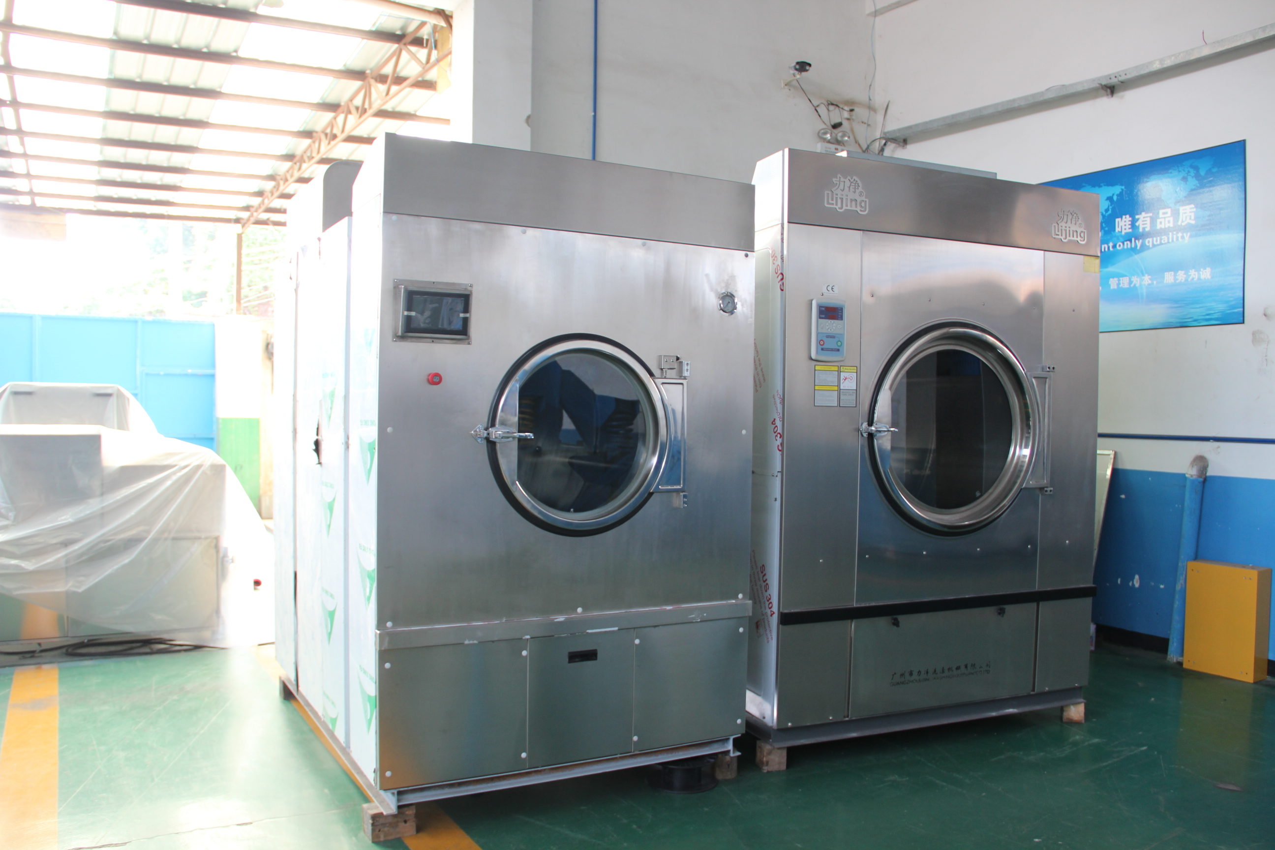 力净全自动洗脱机有哪些特点？价格如何？已有回复