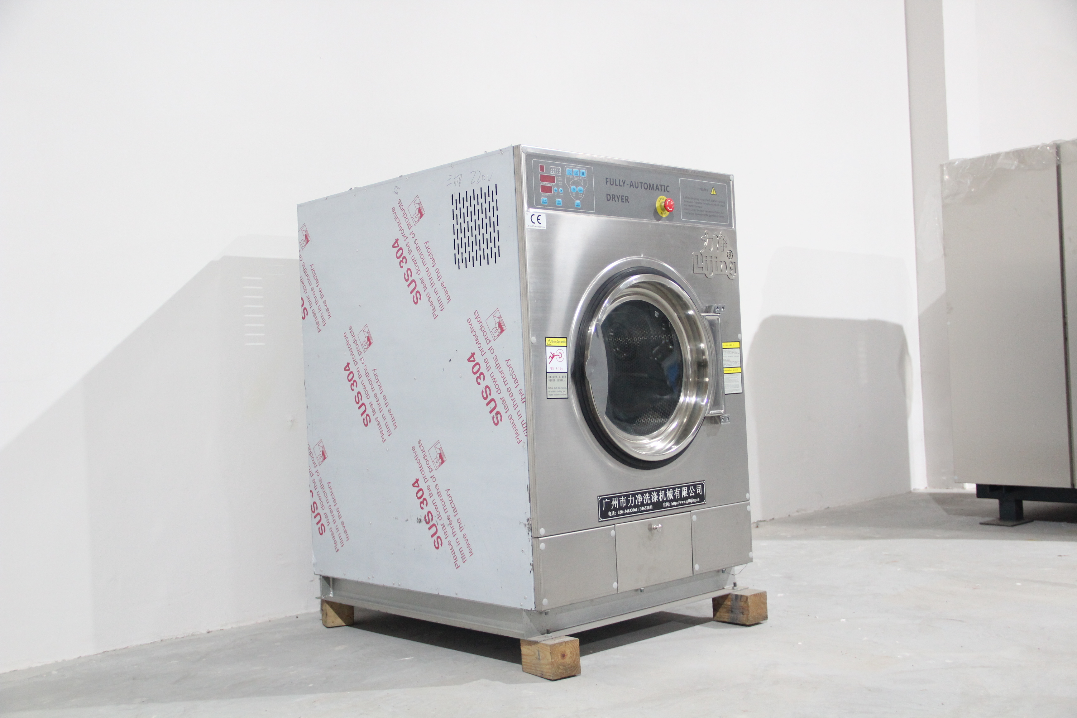 大型洗衣机功能有哪些？应用哪些领域？已推荐