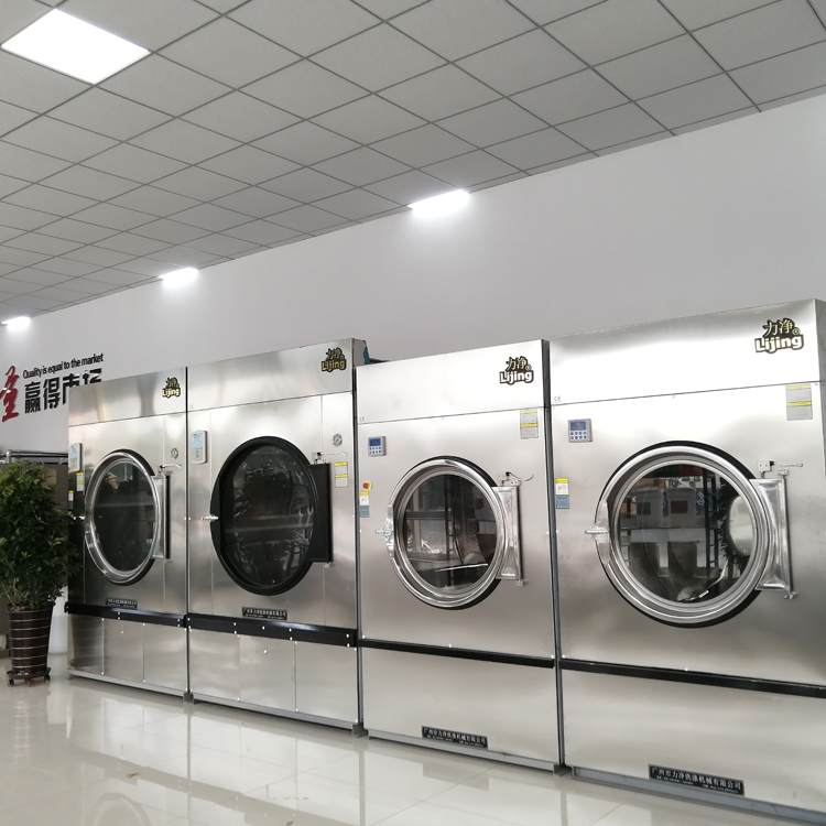 洗衣房设备烘干机哪家好，多少钱？选择广东力净