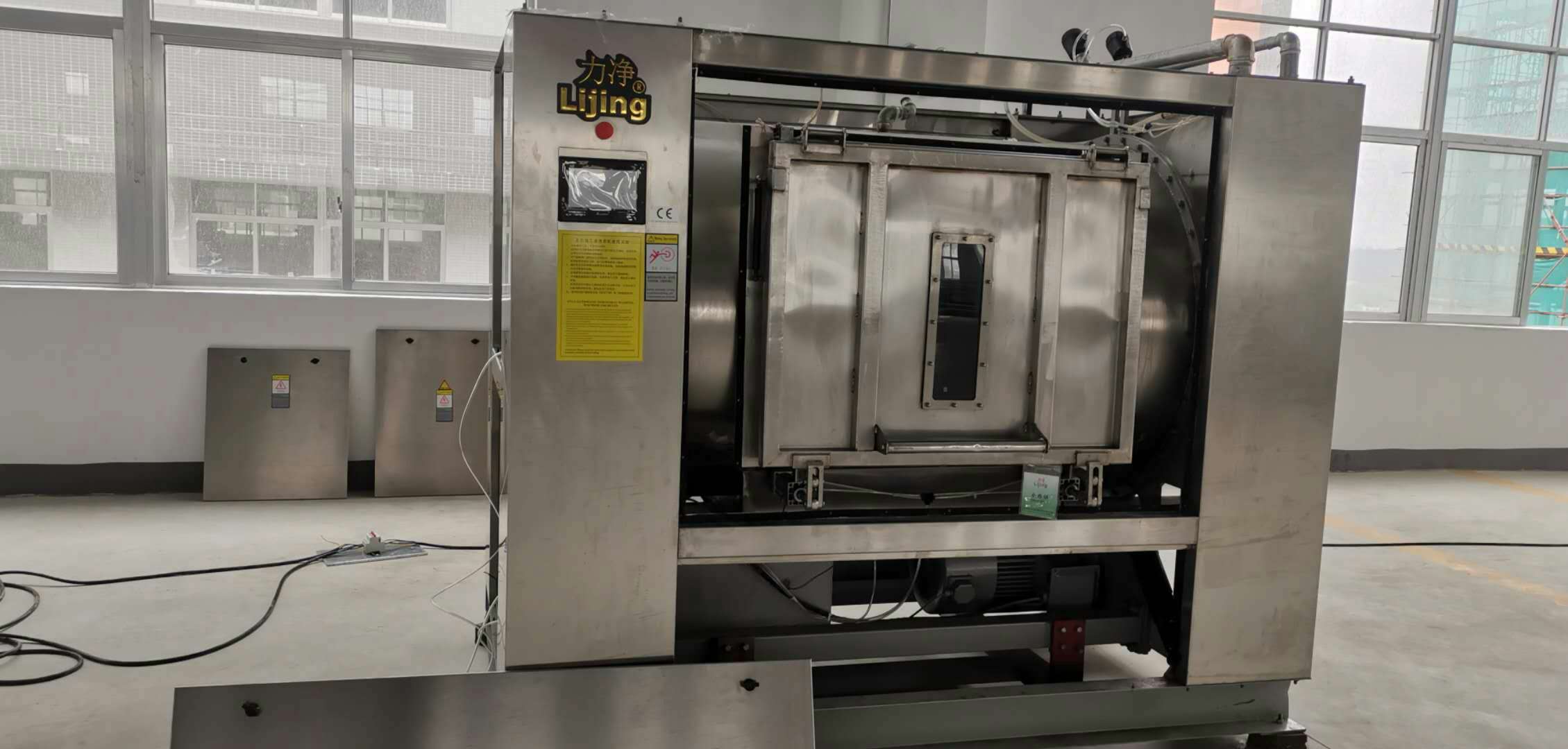 广东力净的隔离式洗衣机怎么样？有什么特点？