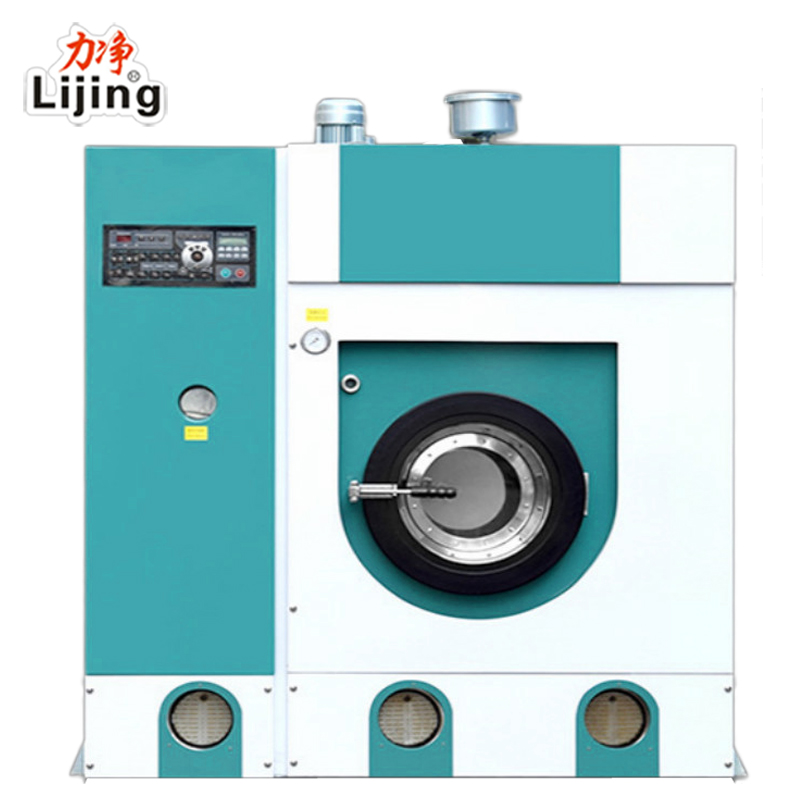 工业干洗机