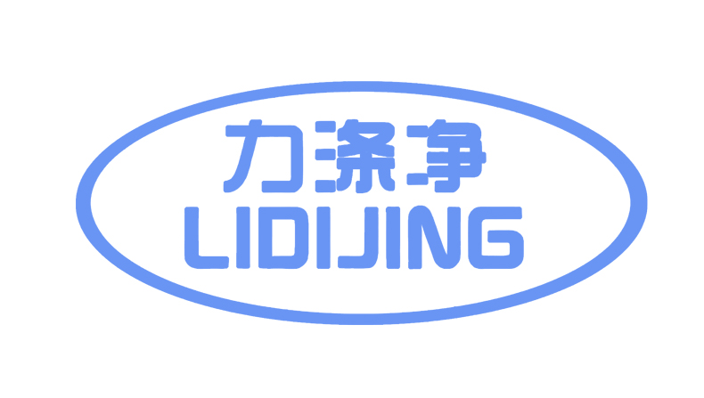 力净LOGO2