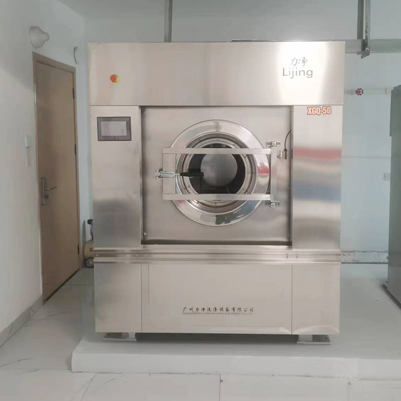 50公斤全自动洗脱机