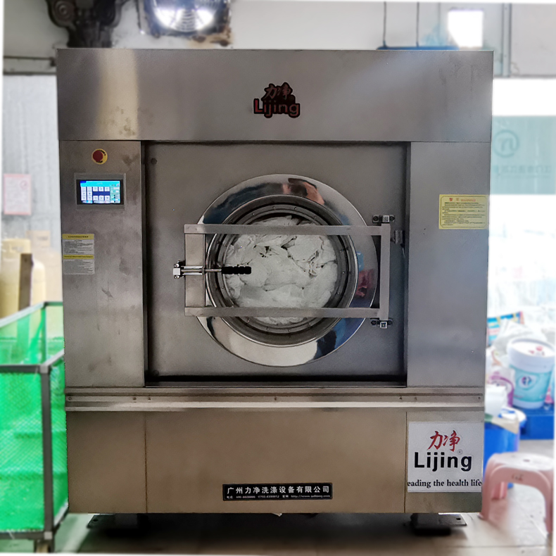 工业洗衣机
