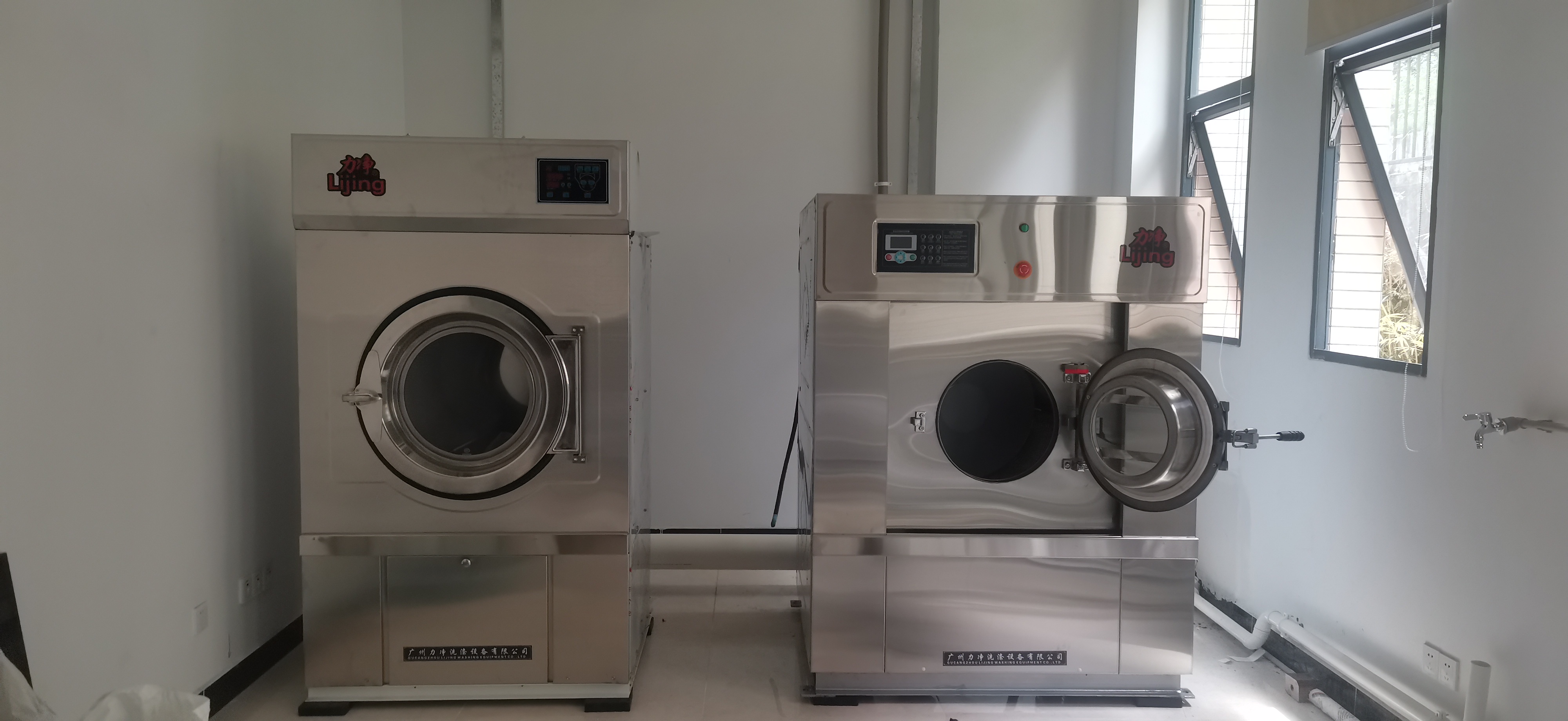 洗衣房设备1