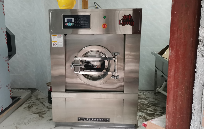 30KG全自动洗脱机