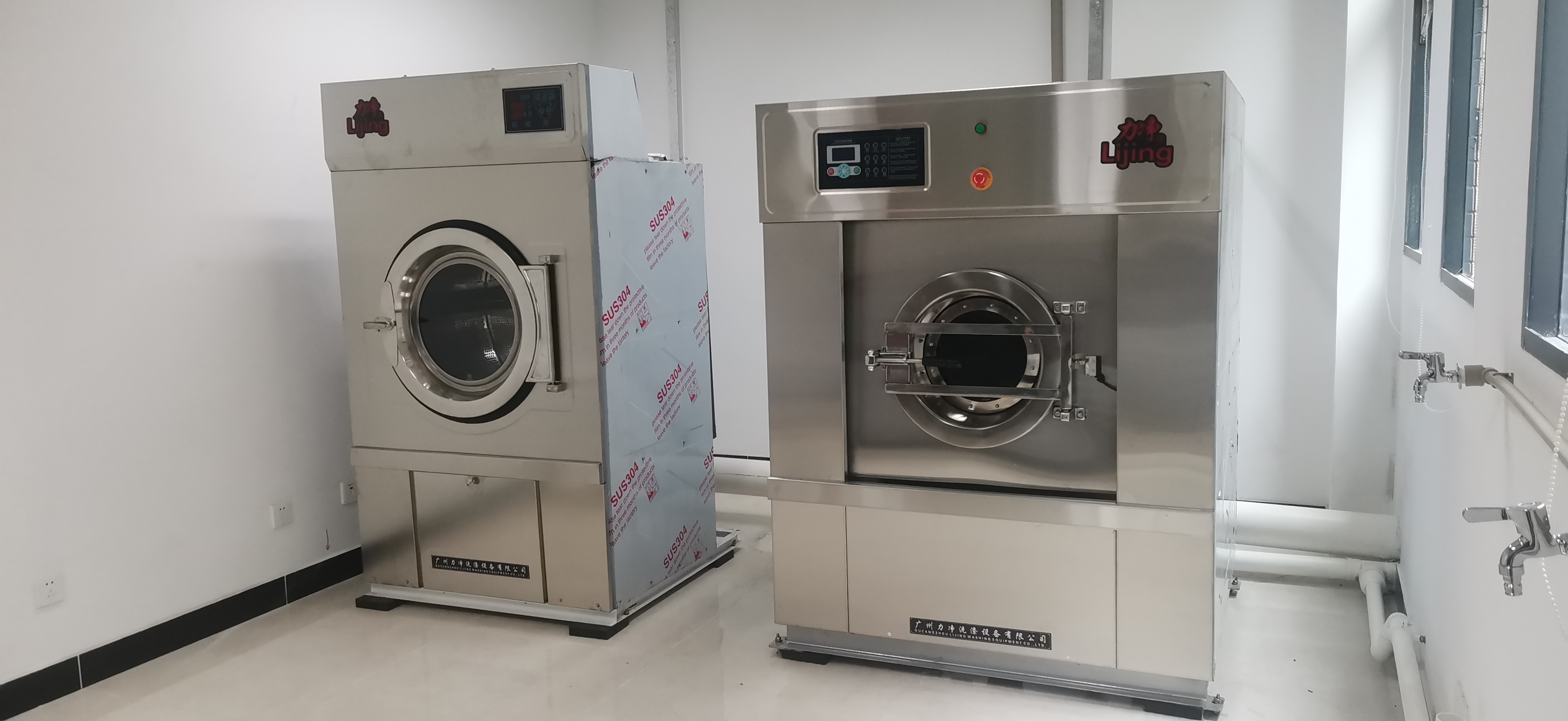 美容院布草洗涤设备